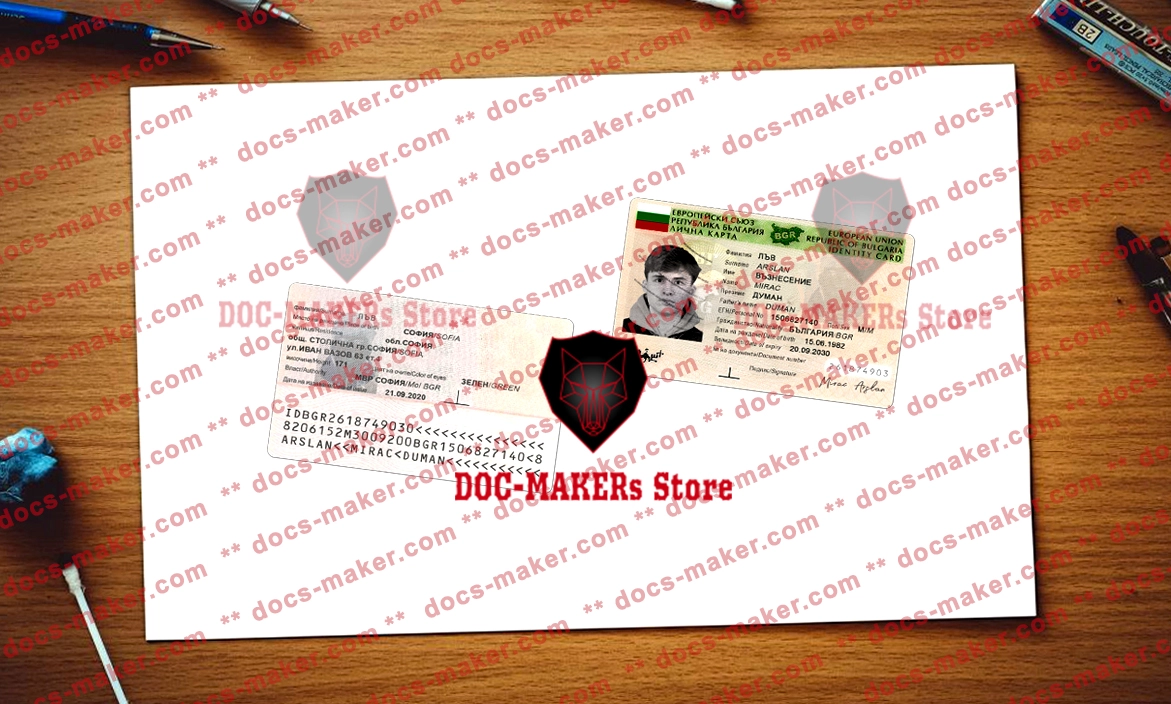 Bulgaria ID Card – PSD Template